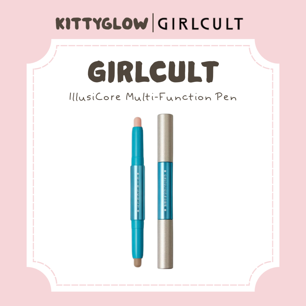ปากกามัลติฟังก์ชั่น GIRLCULT IllusCore