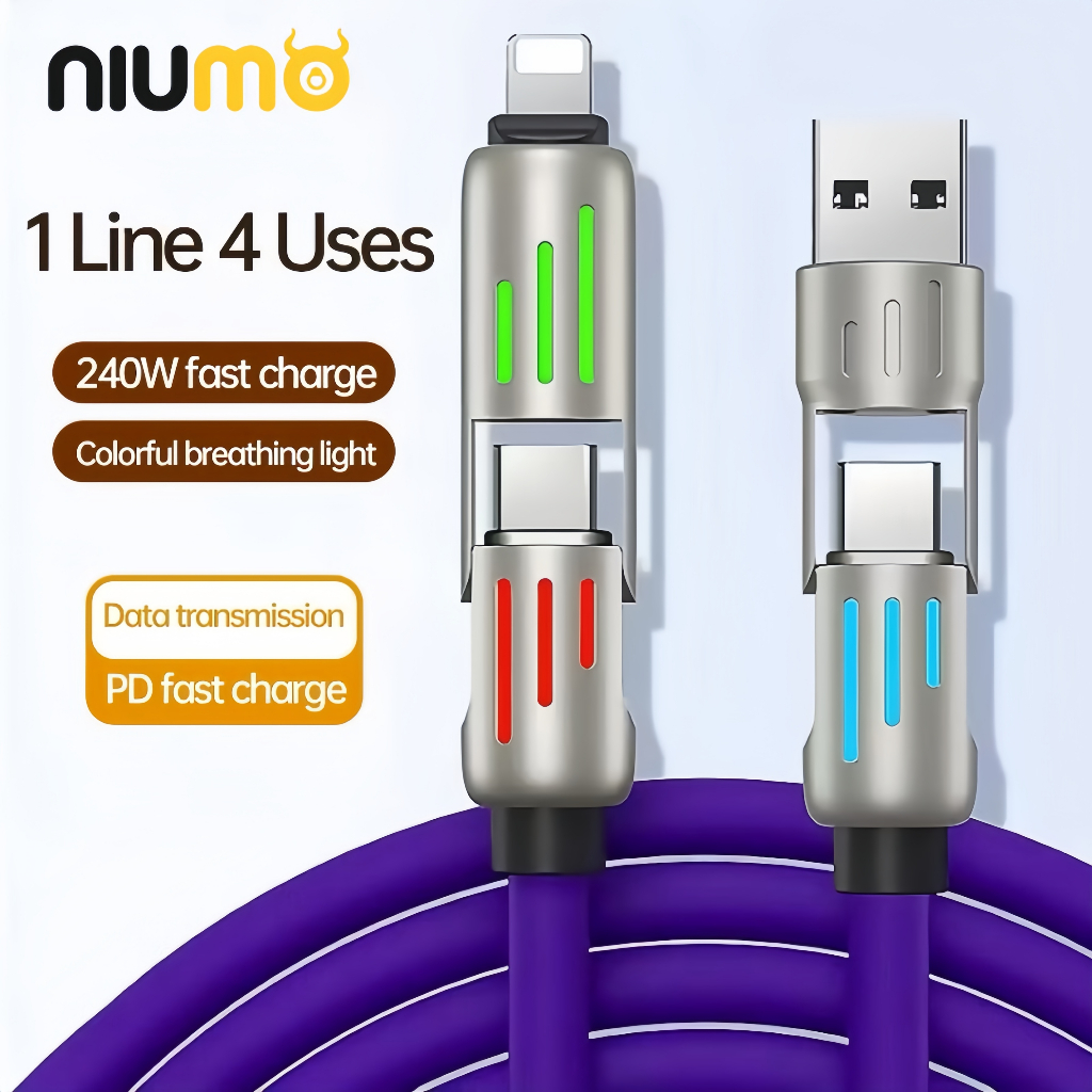 【niumo】4-in-1 240W ซิลิโคนเหลวป้องกันการสึกหรอ USB Type-C สายชาร์จ 1m