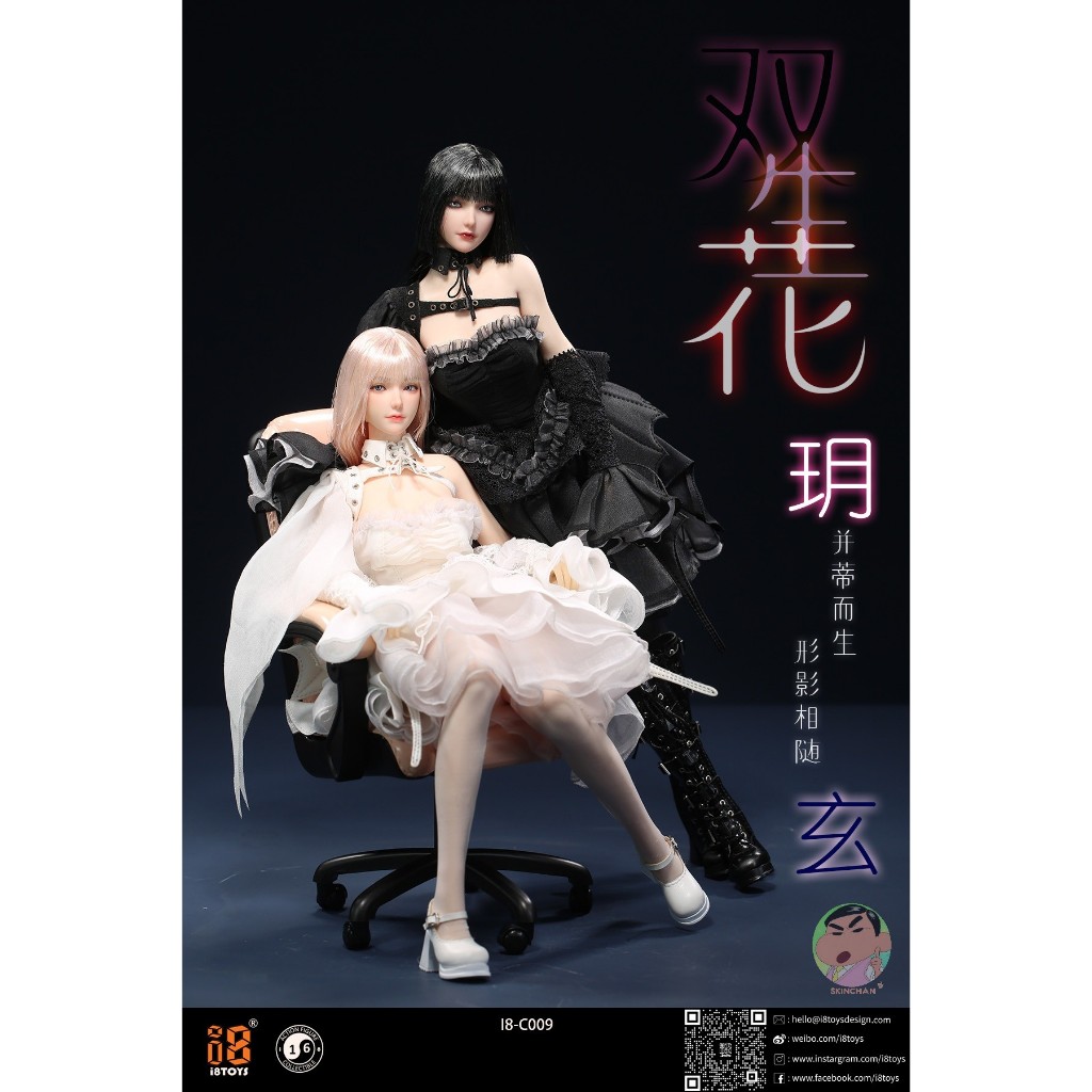 I8 Toys I8 1/6-C009-Y Twin-Flowered Yue & Xuan Action Figure