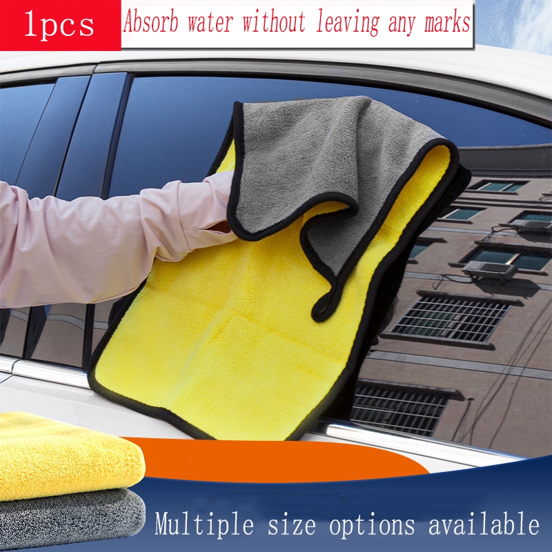 YIYANG1PCSREADY STOCK ไมโครไฟเบอร์การดูดซึมน้ํารถทําความสะอาดผ้าเช็ดตัวภาษาโปลิชคําซักผ้าผ้ารถบ้าน D