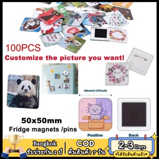 2วัน⭐โกดังในพื้นที่⭐  ตารางวัสดุสิ้นเปลืองพิเศษสําหรับปุ่มตร…