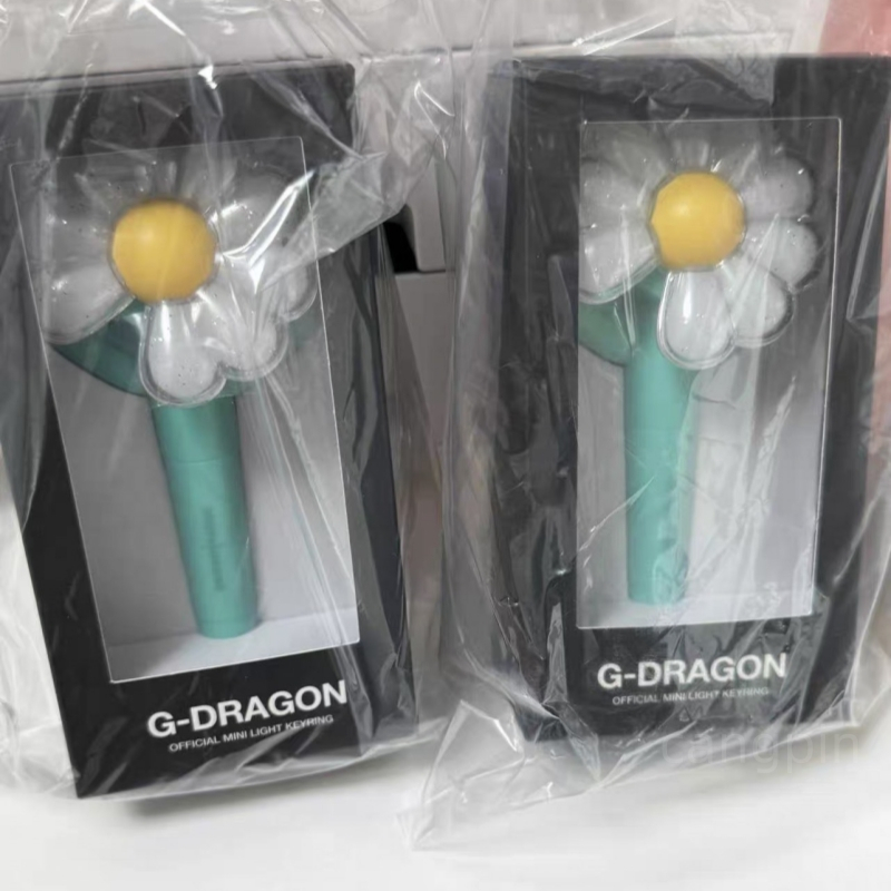 G DRAGON อย่างเป็นทางการ MINI LIGHT KEYRING GD KEYRING ซีรีส์ Extreme 定款 绿色