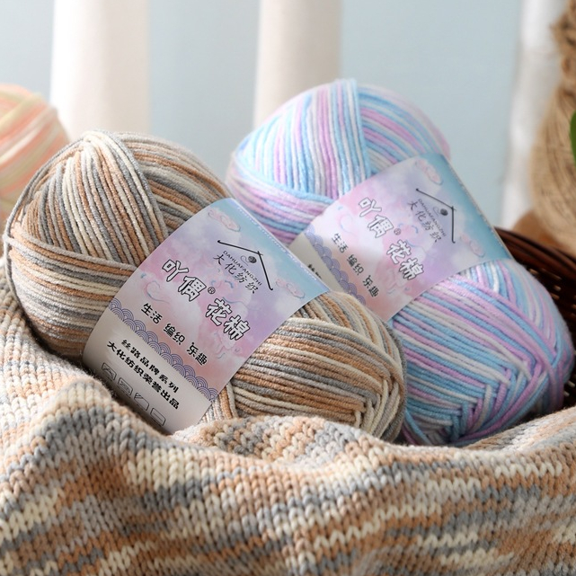 ไหมพรมคอตตอนนม 4ply ด้ายผ้าฝ้าย 50g [NO.1-32]