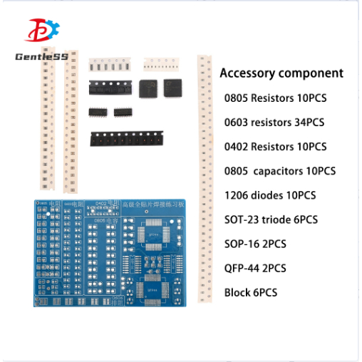 กระดานฝึกบัดกรี SMD เต็มรูปแบบขั้นสูงแผงวงจรการบัดกรีทักษะการฝึกอบรมชุด DIY