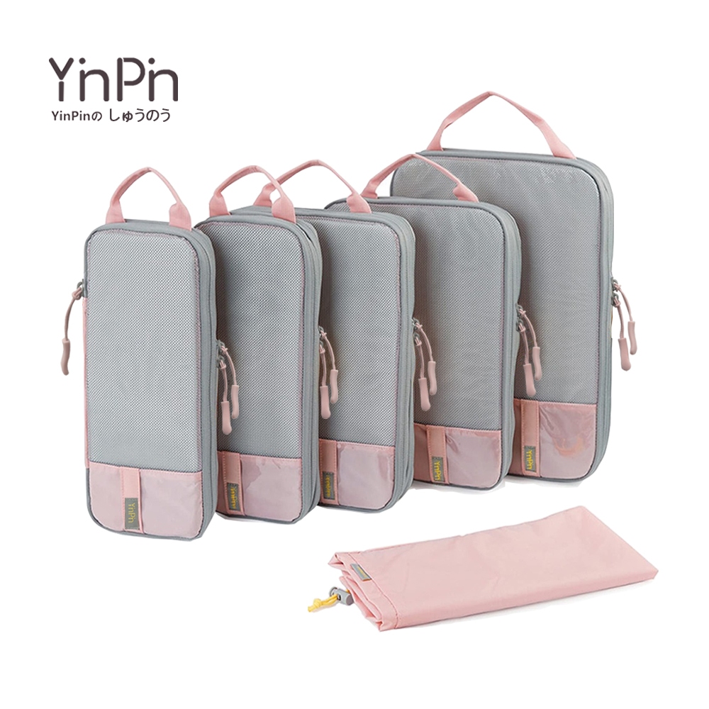 ✨กระเป๋าเดินทาง กระเป๋าเดินทางออแกไนเซอร์จัดเก็บเสื้อผ้าเฉพาะกระเป๋าเดินทางชุดคู่2/4/6ชิ้นชุดกระเป๋า✨ - รูปที่ 2