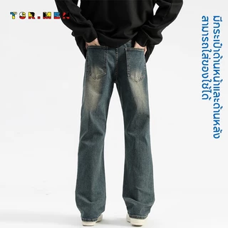 TSR.Men กางเกงยีนส์ผู้ชาย สไตล์เรโทร ยีนส์ขากระบอก ซักในน้ำ กางเกง baggy jeans เรียบง่าย สไตล์เกาหลี สะดวกสบาย การพักผ่อน มีคุณภาพดี แฟชั่น