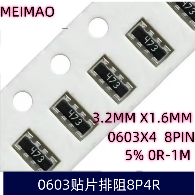 50PCS Patch Resistance 0603X4 8P4R 0R-150R 1R 1.2R 1.5R 1.8R 2R 2.2R 2.4R 2.7R 3R 3.3R 3.6R 3.9R 4.3