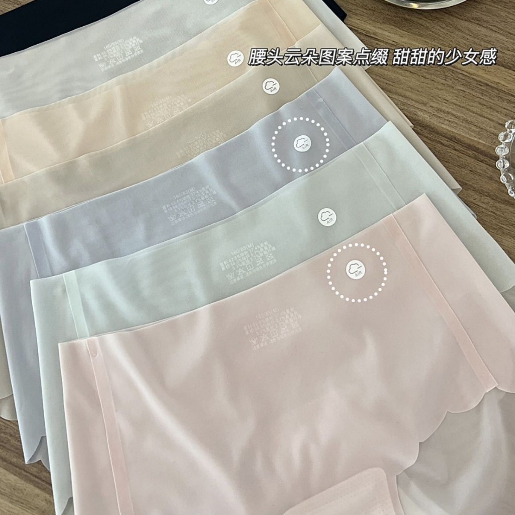 【 6ชิ้น 】🔥 Silk Phoenix 🎀กางเกงในเจลลี่ ไร้ขอบ งานขอบหยัก กางเกงชั้นใน ผู้หญิง ผ้านุ่มลื่น บางเบา ลดอับชื้น ต้านแบคทีเรีย เรียบเนียนไปกับผิว