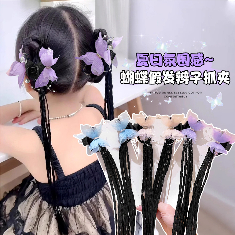 วิกผมสำหรับผู้หญิงแบบหางม้าและเปียพร้อมคลิปรัดผม