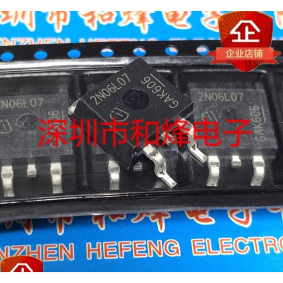 1-5 ชิ้น moss หลอด 2N06L07 IPB80N06S2L-07 N10L16 IPB70N10SL-16 3PN2520 IPB64N25S3-20 3N0406 IPB80N04