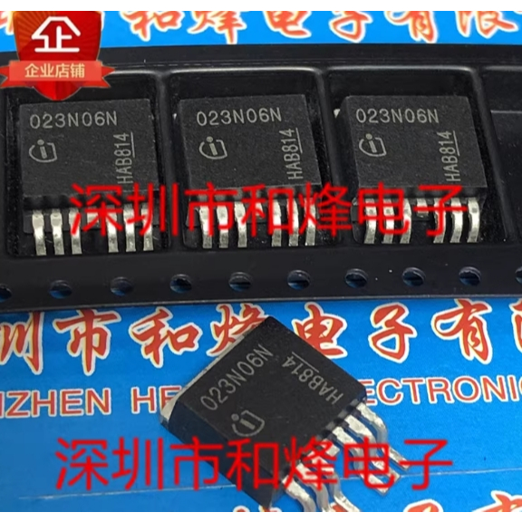 1-5 ชิ้น moss หลอด 023N06N IPB023N06N3G 4N04H0 IPB180N04S4-H0 65F6420 IPB65R420CFD 8R290C3A03B7C80R7