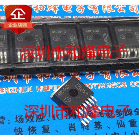 1-5 ชิ้น moss หลอด 4N0400 IPB180N04S4-00 4N04LH1 IPB160N04S4L-H1 IPB049N08N5 2N03L45S4P45B06P4L 65B4