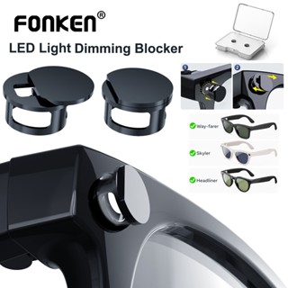 2PCS Pack LED Light Blocking สําหรับ Ray-Ban Meta Way-farer/…