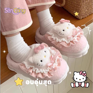 คุโรมิ รองเท้าแตะ ขนนุ่ม Fluffy พื้นหนา กันลื่น สบาย เบา ใชในบ้าน รองเท้าบ้าน ผ้าฝายฤดูหนาว น่ารัก ส่งฟรี