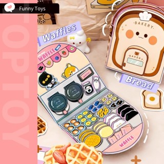 Quiet Book แฮนด์เมด Busy Book สําหรับเด็ก หนังสือ DIY ของเล่…