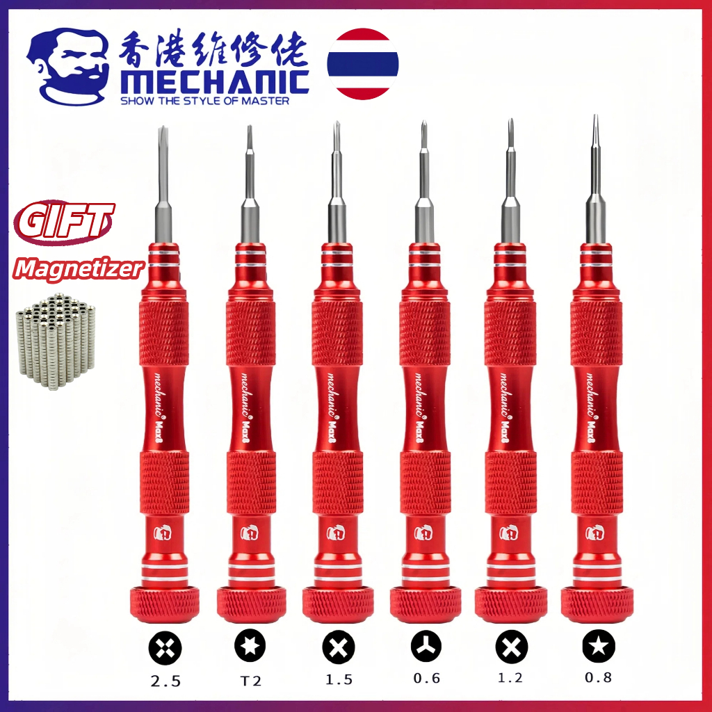 【COD】Mechanic MAX8 ไขควงซ่อมแท็บเล็ตโทรศัพท์มือถือความแม่นยำ for iPhone HUAWEI Samsung Xiaomi