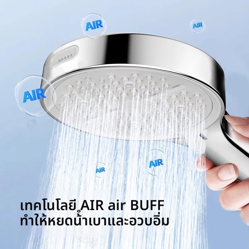 หัวฝักบัวยี่ห้อ ตอง หัวฝักบัวแรงดันน้ําสูง การปรับ 6 โหมด สากลสําหรับห้องน้ํา มีในสต็อกในประเทศไทย#087 - รูปที่ 7