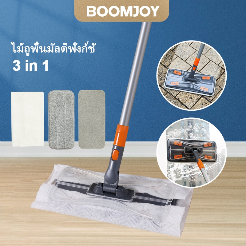 สร้างใหม่ BOOMJOY 3 ใน 1 กวาดและถูพื้น ชุดถูพื้นและกวาดแบบดีลักซ์ ชุดหลายพื้นผิวสําหรับทําความสะอาดพื้น