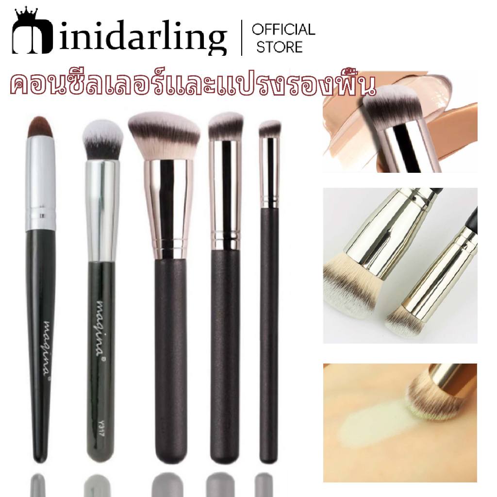 Minijumie แปรงแต่งหน้า ขนแปรงไฟเบอร์นุ่ม สําหรับลงคอนซีลเลอร์ ลงรองพื้น