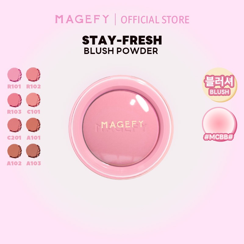 MAGEFY บลัชออนเม็ดสีแน่น - ให้ลุคธรรมชาติและติดทนนาน F05