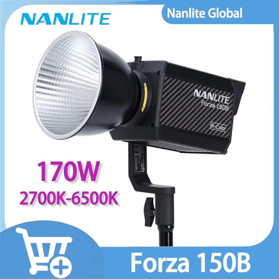 Nanlite Forza 150B ถูกที่สุด พร้อมโปรโมชั่น ก.พ. 2026 | BigGoเช็คราคาง่ายๆ