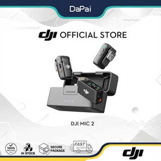 DJI Mic 2 - ไมโครโฟนไร้สาย | บันทึกเสียงคุณภาพสูง | ตัวติดแม…
