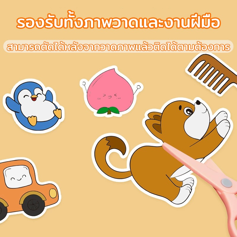รูปภาพ 4
