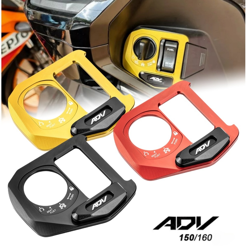 Honda ADV160 ฝาครอบสวิทกุญแจ FOR Honda ADV 2022-2025 ครอบสวิตช์กุญแจ อะไหล่มอเตอร์ไซค์