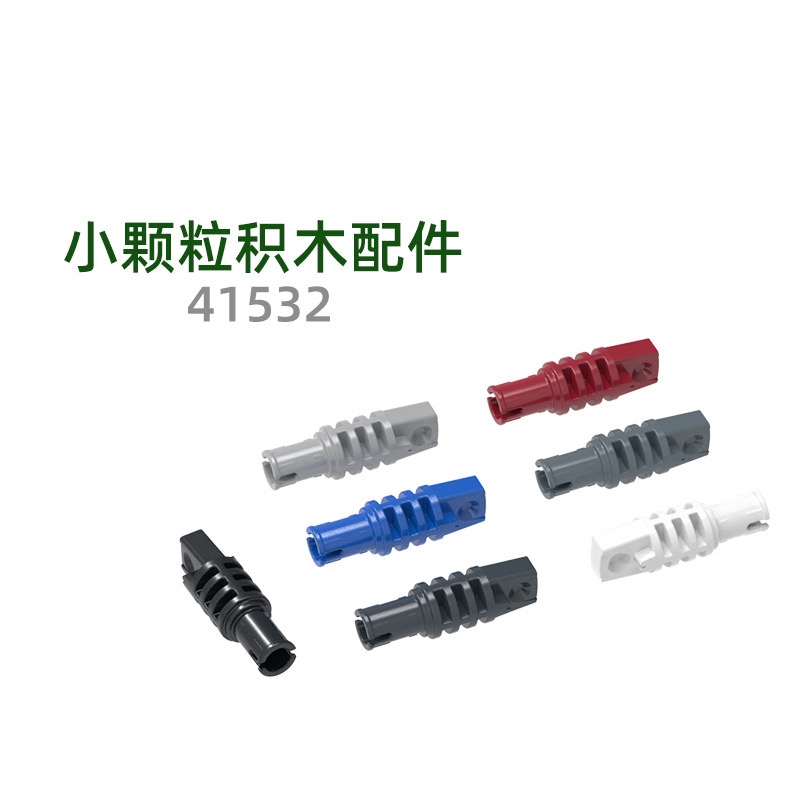 10 ชิ้น/ล็อต DIY Building Blocks 1x3 กระบอก 1 นิ้ว I Pin ขนาดใช้งานร่วมกับ 57697 / 41532 ของเล่นพลาส