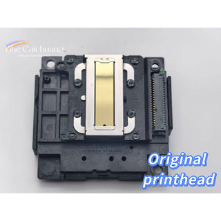 Epson Printhead L1110 L3118 L3110 L3210 L5190 L5290 L3115 L3100 L3150 L3116 L3117 L3119 L3156 L3158 L3180 Print Head