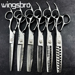 วิงส์โบร 6.5 นิ้วตัดผมกรรไกรผอมบางมืออาชีพร้านตัดผมทําผมกรรไ…