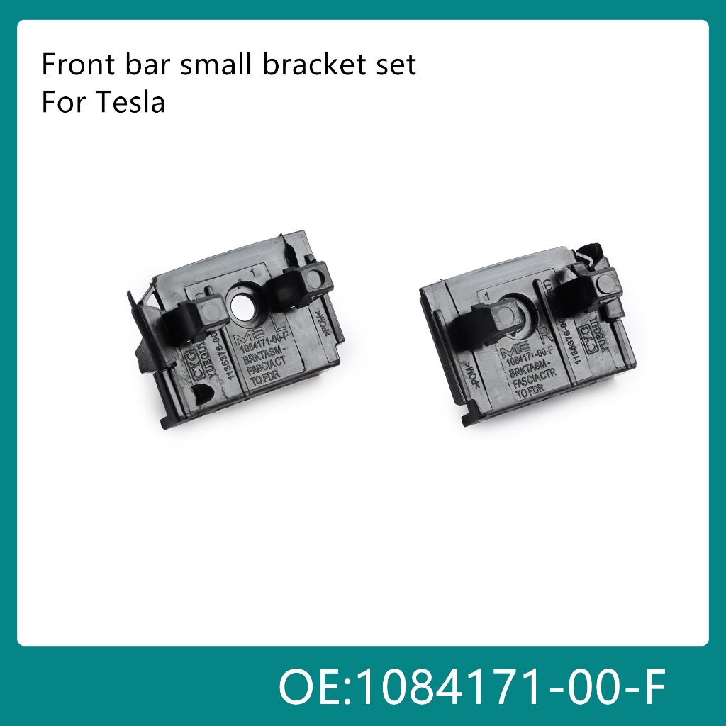 บังโคลนขายึดกันชนหน้ารองรับ L&R 1084171-00-ฉ 1084172-00-F STD สําหรับ Tesla รุ่น 3 5YJ3 EV Performan