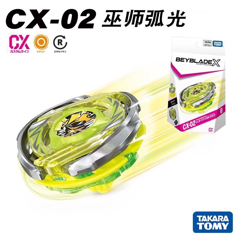 🔥พร้อมส่ง🔥TOMY BEYBLADE X Series CX-02 Wizard Arc Light BEYBLADE ของเล่นพร้อม Launcher🔥Ready Stock🔥