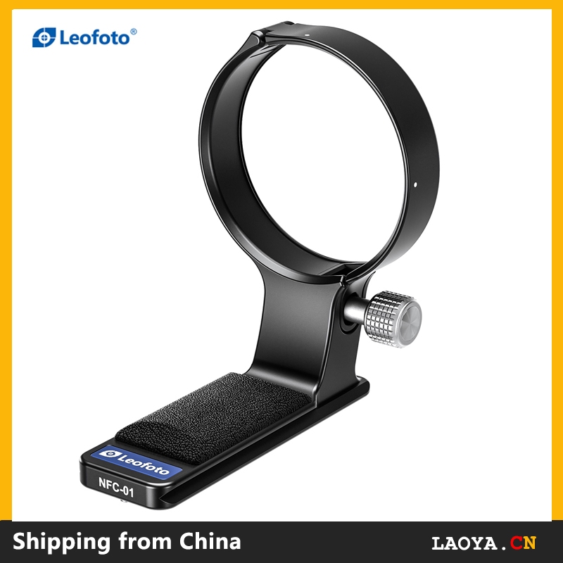 Leofoto NFC-01 Nikon Z 180-600mm f/5.6-6.3 VR Multi-Functional Lens Collar ปลอกคอเลนส์อเนกประสงค์