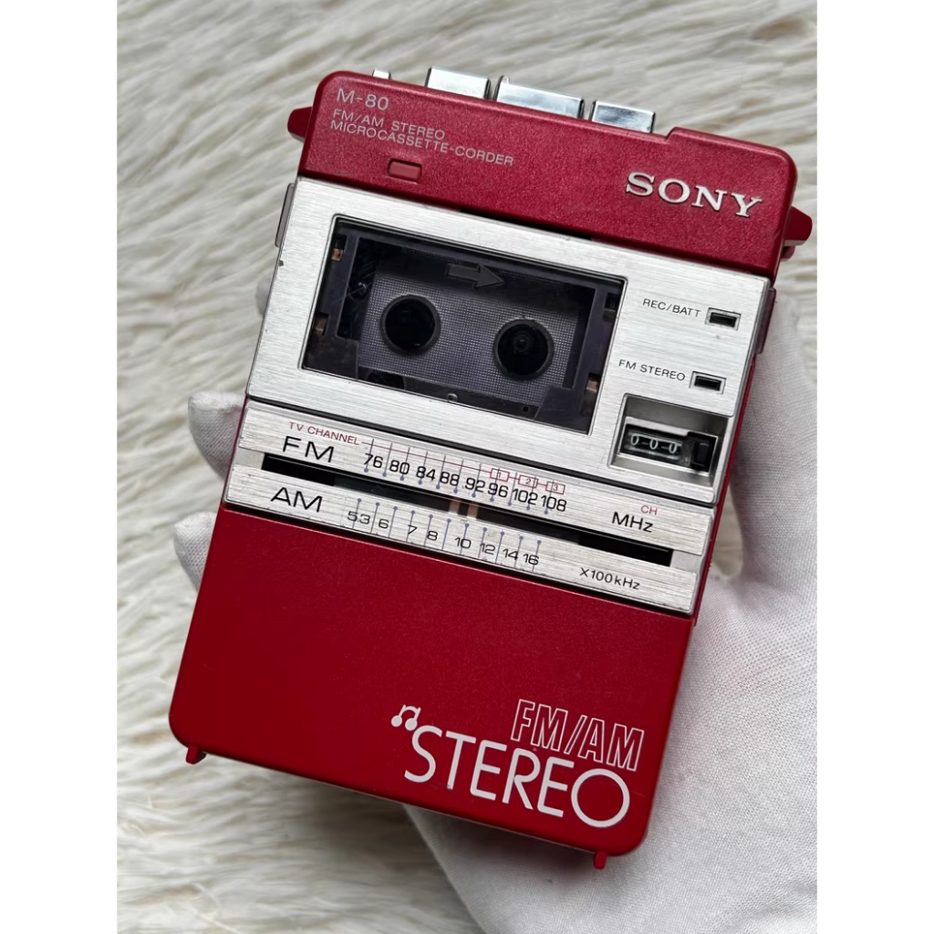 [RARE COLLECTOR] Sony SONY M-80 Mini Metal Cube Cassette Player / Radio / Recorder 3-in-1 - Rare Mini Unit - Good Condition Vintage, Retro, 1980s, Sony Walkman, Rare Sony,3-in-1