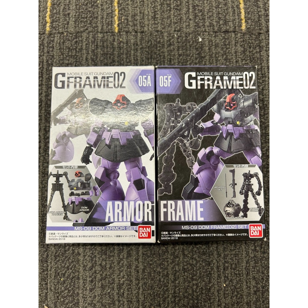 🔥Thailand  Stock🔥Bandai G frame G frame Food Toy Box Eggs สูงสุด 02 Bombs Damo Z ได้ถึง