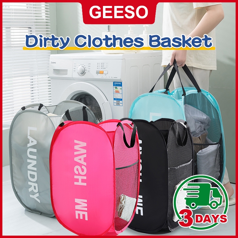 GEESO ตะกร้าใส่ผ้าพับได้ ตะกร้าผ้า Dirty Clothes Basket พับเก็บได้ ทำความสะอาดง่าย ใส่ของได้เยอะ Foldable Laundry Basket Storage Box Waterproof Large Bag Dirty Clothes Big Laundry Basket 网格脏衣篓