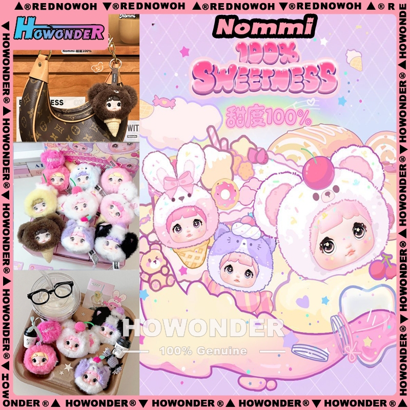 🔥โค้ดลด 30%🍦 Nommi sweetness 100% หน้าไวนิล ตุ๊กตาขนสัตว์🌟1 ชุด (9 กล่อง) 🎁ของขวัญวันเกิด เครื่องประ