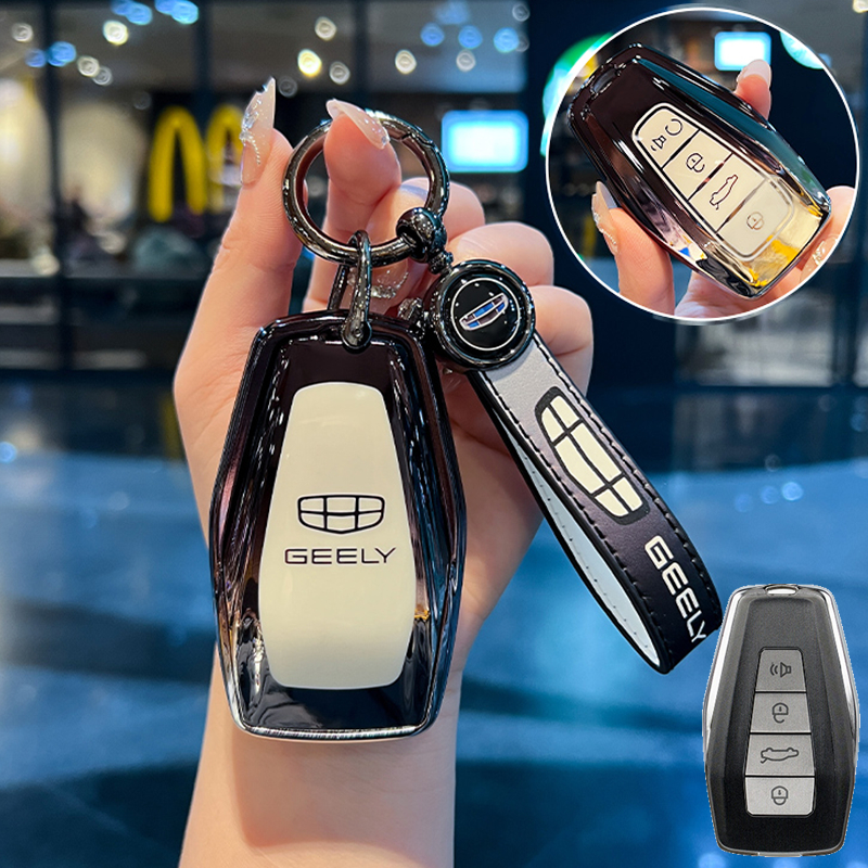 ฝาครอบกุญแจสมาร์ทสำหรับรถยนต์ เคสกุญแจเหมาะสำหรับ GEELY RIDDARA RD6 Radar TX4 พวงกุญแจ เคสป้องกันรอยกุญแจ