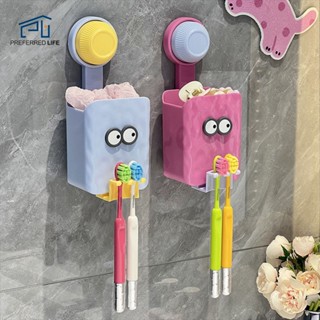 ที่วางแก้วแปรงสีฟันติดผนังสไตล์โดพามีน ชุดแก้วน้ำยาบ้วนปากใน…