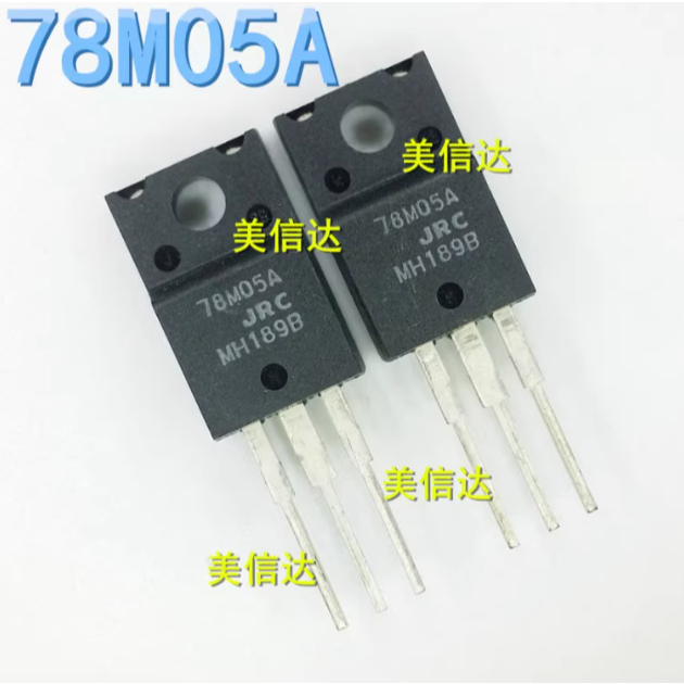 2 ชิ้น 78M05A NJM78M05FA ใหม่ original สาม-end ทรานซิสเตอร์แรงดันไฟฟ้า TO220F ปลั๊กตรง