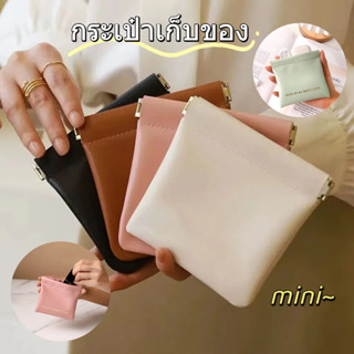 Youmoot กระเป๋าจัดระเบียบเครื่องสําอาง,กระเป๋าแต่งหน้าลิปสติ…