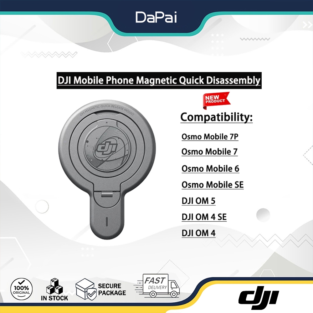 DJI Osmo Mobile 7/7p Magnetic Phone Holder Base สําหรับ Osmo Mobile 7/7P / 6/ SE DJI OM 5 DJI OM 4 S