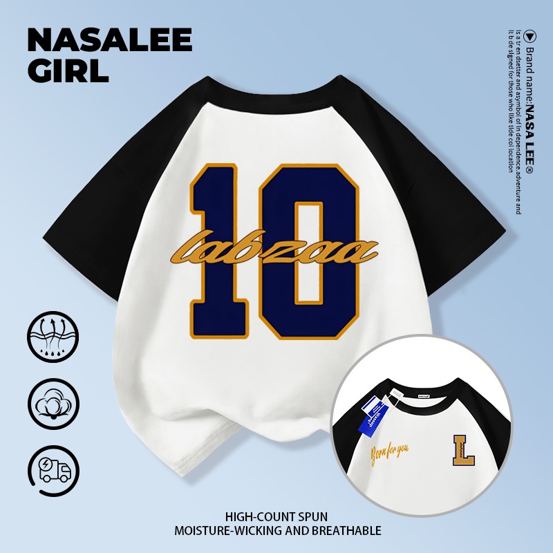NASA ကလေး တီရှပ် အဖြူရောင် Cotton 100% American Retro Number 10 လေးစတိုင် (10) — ယောက်ျားလေး/မိန်းကလေး ဝတ်လို့ရ