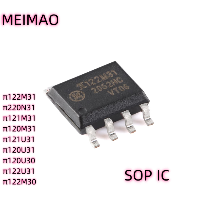 2-5PCS ชิป IC Digital Isolator π122M30 122M30 π122M31 122M31 π220N31 220N31 π121M31 121M31 π120M31 120M31 π121U31 121U31 π120U31 120U31 π120U30 120U30 π122U31 122U31 SOP-8 SOIC-8