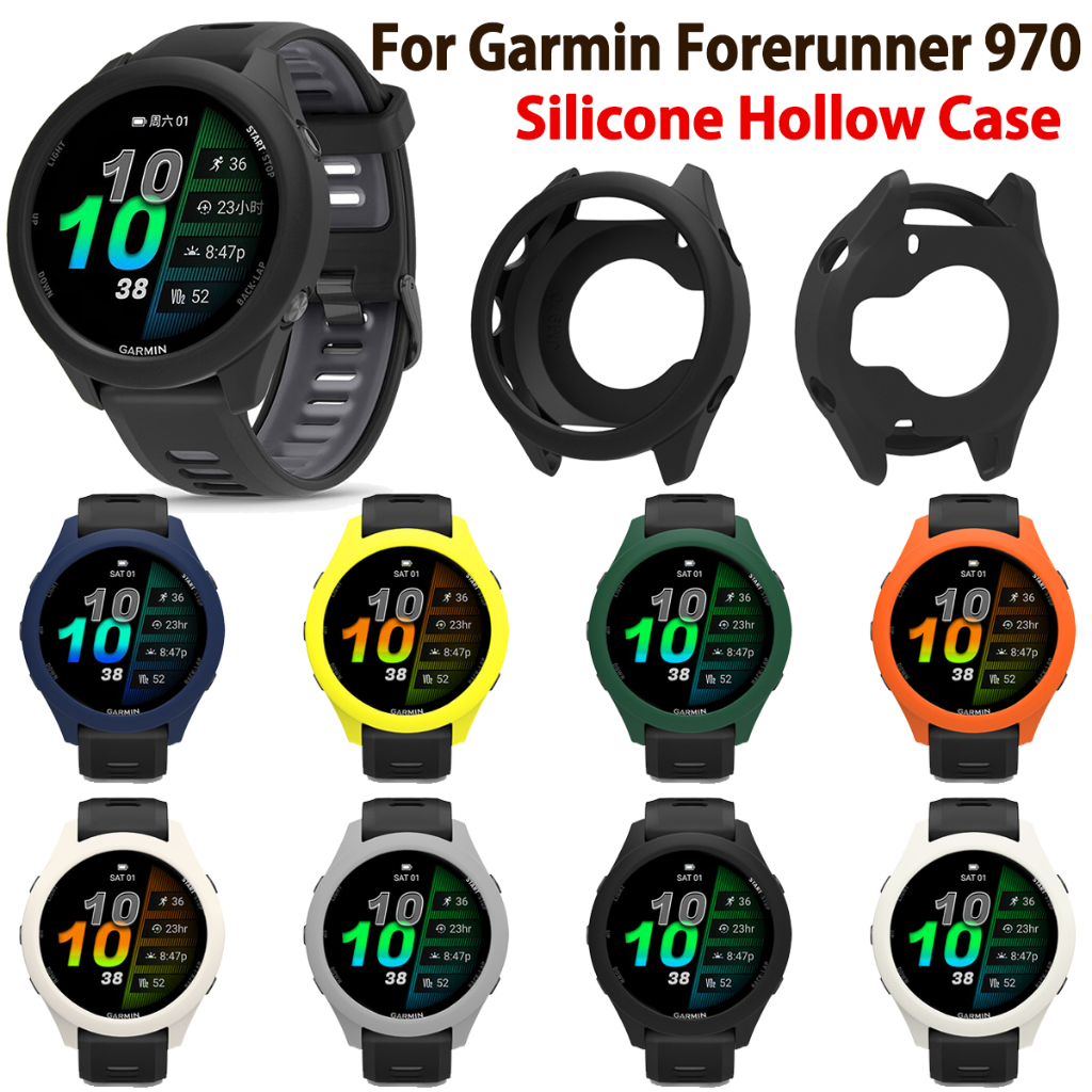 เคสซิลิโคนฝาครอบป้องกันสําหรับผู้เบิกทาง Garmin 970 Full Soft Tpu Full Cover สําหรับ Garmin fr 970 H