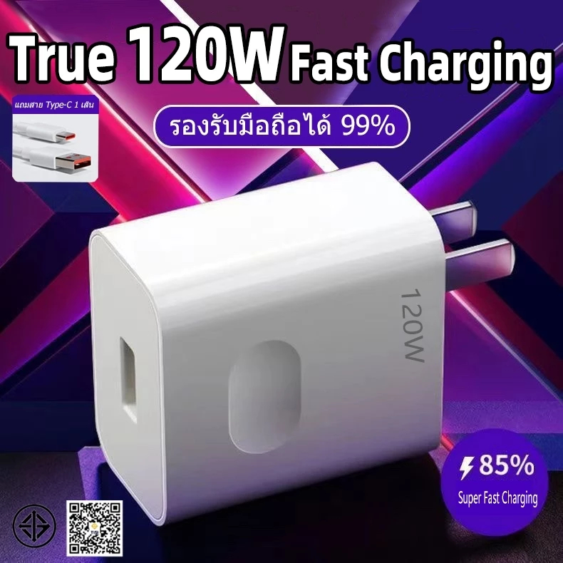 Honor 66W Super Fast Charge ประเภท C สาย Micro USB สําหรับ Honor X7 X7A X7c X8 X8A X8B X9 X9A X9B 4G