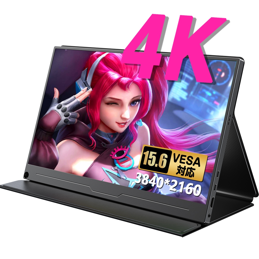 UPERFECT 15.6 นิ้วแบบพกพาเกม Touch Monitor 4K 1080p FHD สําหรับสวิทช์ PS4 โทรศัพท์แล็ปท็อป