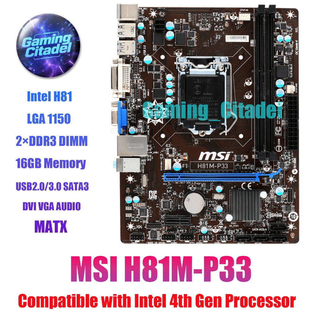 ใช้เมนบอร์ด MSI H81M P33 DDR3 MATX LGA 1150 เข้ากันได้กับโปรเซสเซอร์ Intel 4th Gen ทดสอบ