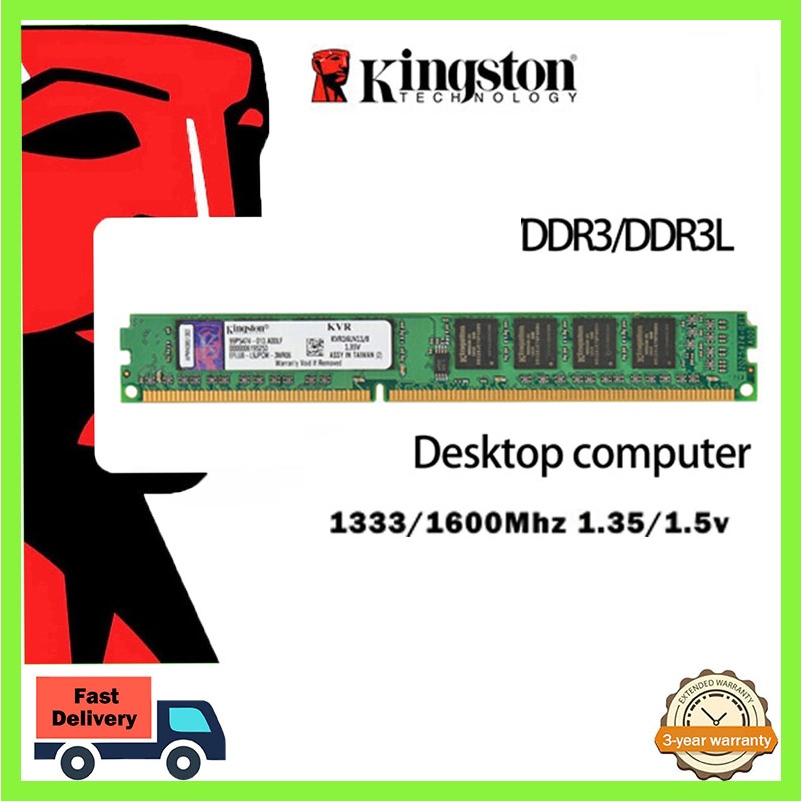 Kingston RAM 4GB 8GB DDR3L DDR3 1600MHz 1333MHz 1.35v 1.5v PC3L-12800 เดสก์ท็อปสําหรับหน่วยความจํา RAM UDIMM